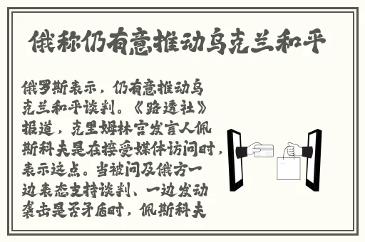 蓝莓视频成品人app下
