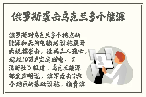 国产成人精品视频免费网站