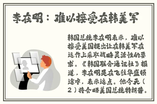 国产真实强被迫伦姧女在线观看