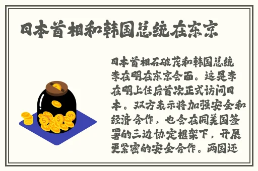 西施吐白水流泪照片