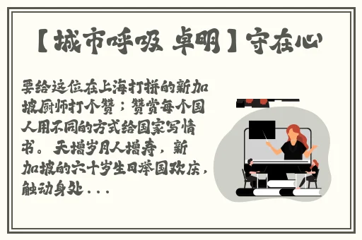 青娱乐 极品 视频