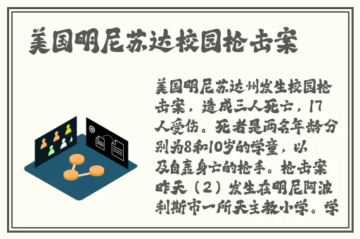 芋圆呀呀cos西施视频